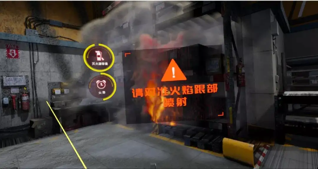 利用VR技术掌握在火灾危险来临时的正确逃生