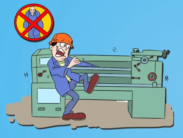 机械伤害安全常识MG动画视频