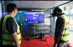 山东VR虚拟仿真高处坠落伤害安全培训