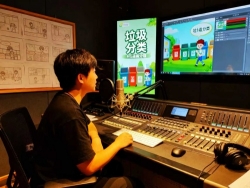 MG动画+真人配音：让宣传视频脱颖而出的秘诀