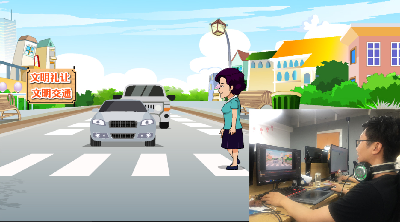 艺廊文化MG动画宣传制作