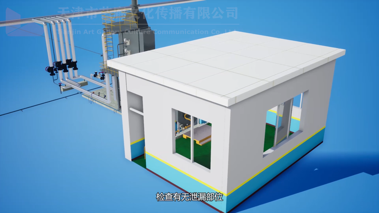 机械伤害安全常识三维动画制作