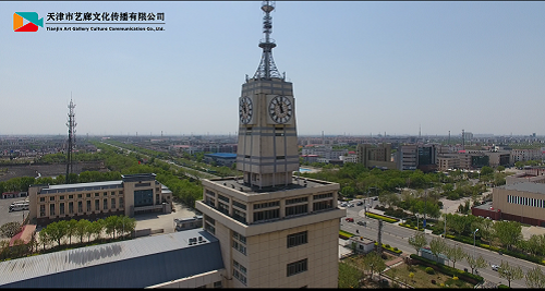 艺廊水印(1).png