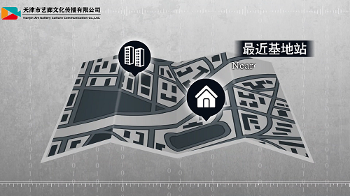 艺廊水印(2).png