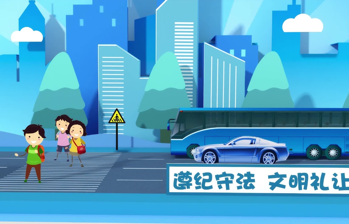 社会文明公益宣传动画如何制作呢?.png