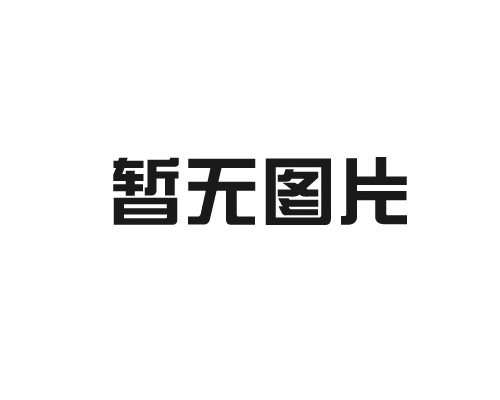 上海MG动画制作人寿保险宣传片的优势